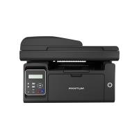 Pantum M6550nw Yazıcı  Tarayıcı  Fotokopi Network  Wi-fi Mono Çok Fonksiyonlu Lazer Yazıcı.